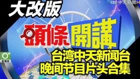 新闻娱乐大全,盘点最新热点，揭秘明星幕后故事