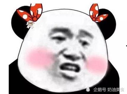 爱老公的搞笑段子